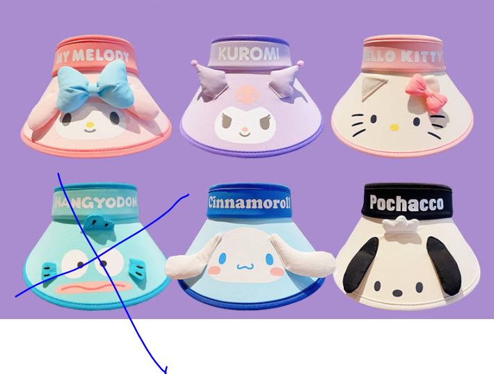 *New* Sanrio license Sun hat #bucket style #Visor style