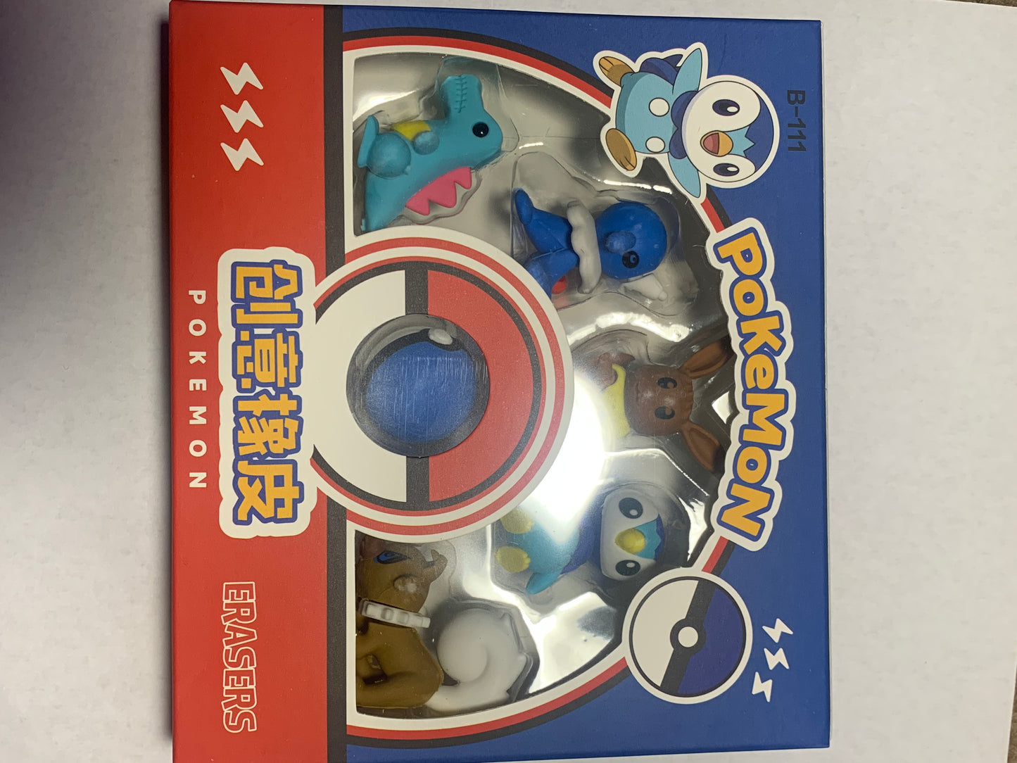 Pokemon erasers