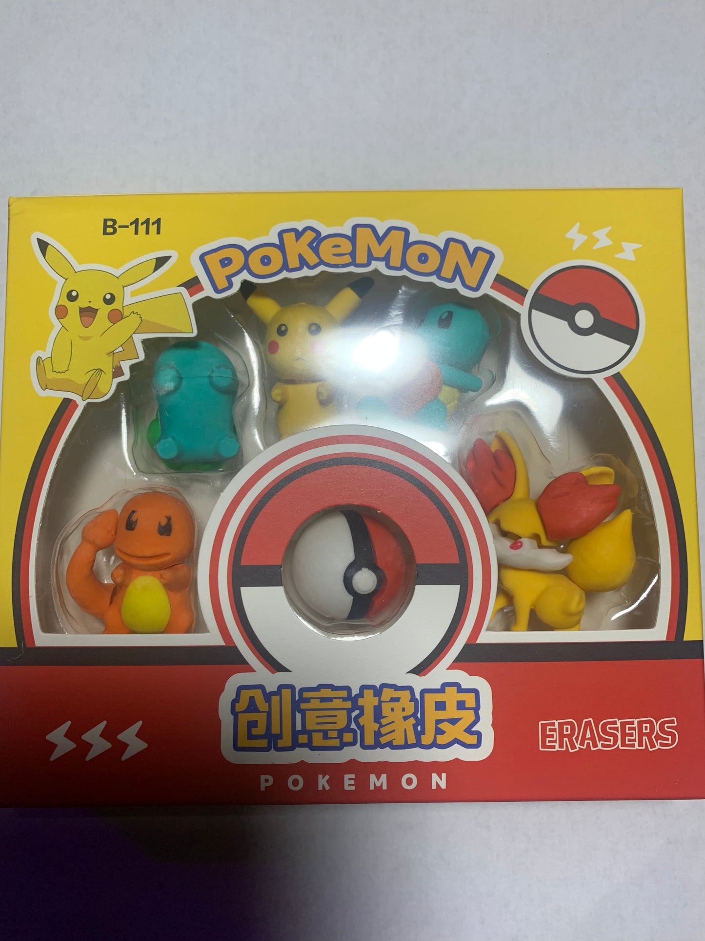 Pokemon erasers